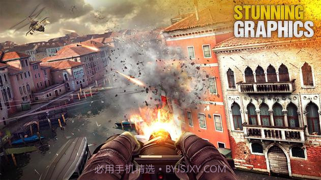 现代战争5眩晕风暴截图3 现代战争5眩晕风暴截图3