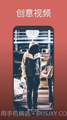 Videoleap截图1 Videoleap截图1