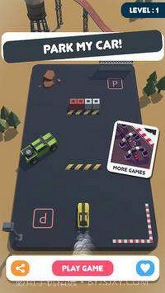 指尖汽车大师3D截图1