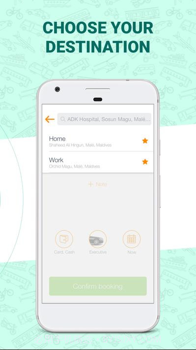 爱娃出租车截图2