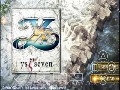 伊苏9截图3 伊苏9截图3