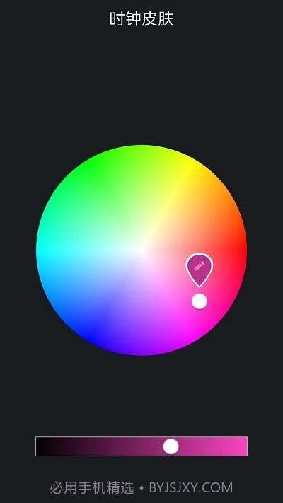 桌面全屏时钟截图3 桌面全屏时钟截图3