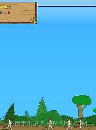 原始人守城无敌版截图1 原始人守城无敌版截图1