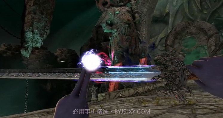 仙剑奇侠传四vr截图3