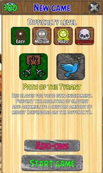 奴隶模拟器截图1