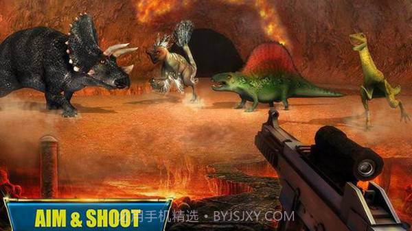 恐龙洞穴截图1