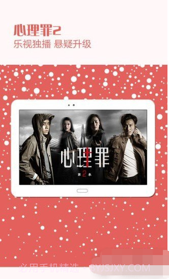 柚子影吧截图2 柚子影吧截图2