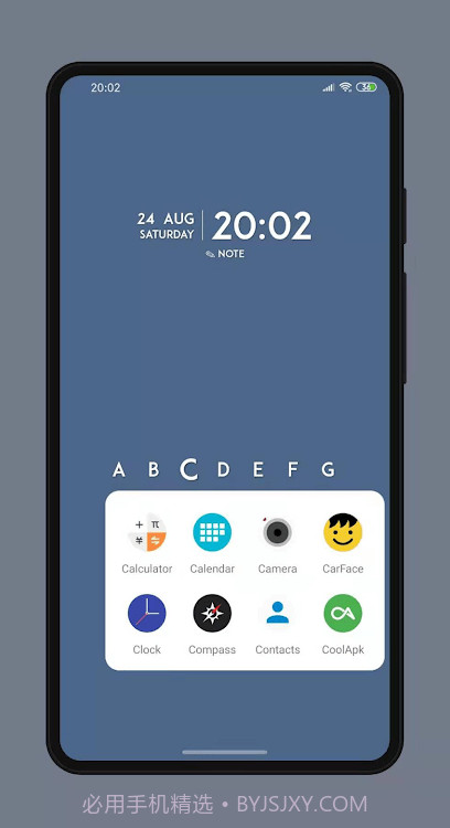字母索引桌面截图2