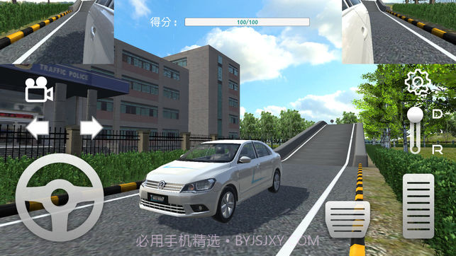 疯狂考驾照手游截图3