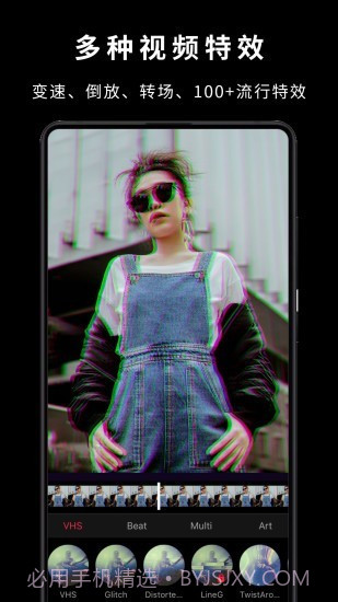 卡点视频快剪辑截图4