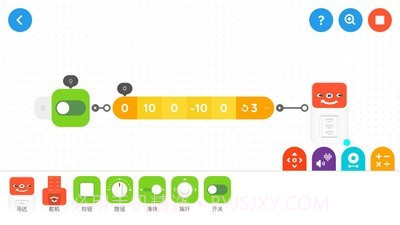 创豆智能积木截图3