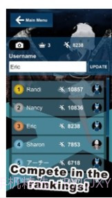 奔跑的女孩截图2 奔跑的女孩截图2