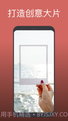 Videoleap截图2 Videoleap截图2
