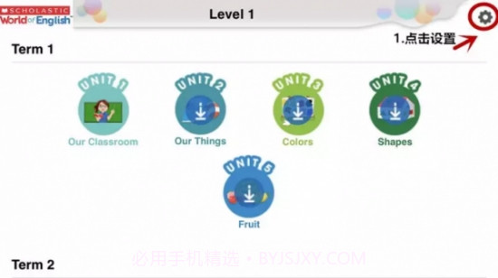 Scholastic World of English学乐英语截图1