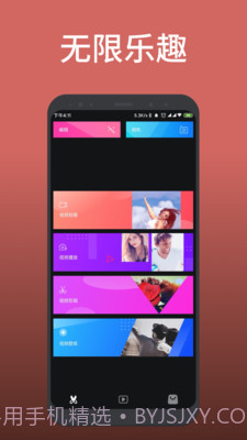 Videoleap截图4 Videoleap截图4