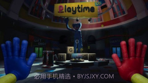 Huggy wuggy都市传说截图2