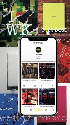 OVERDOSE截图3 OVERDOSE截图3