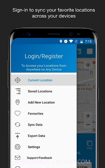 保存位置截图3 保存位置截图3