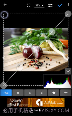 照片编辑器Photo Editor截图4 照片编辑器Photo Editor截图4