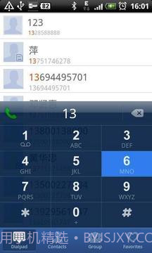 GO联系人号码归属地插件截图3 GO联系人号码归属地插件截图3