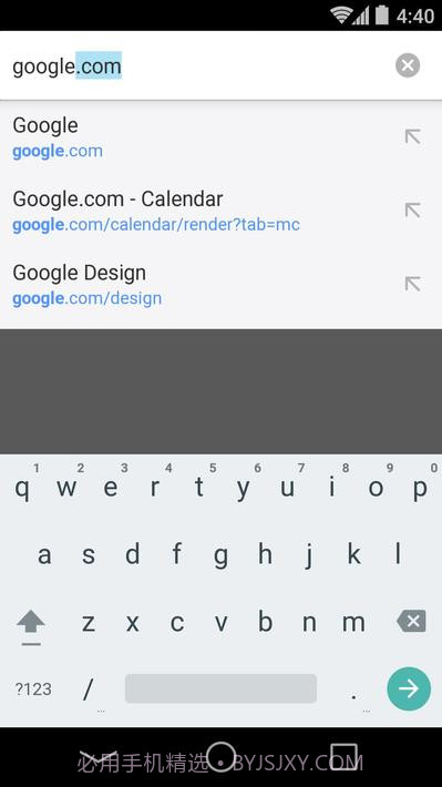Chrome Dev APP截图3