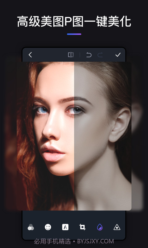 PS图片处理截图5 PS图片处理截图5