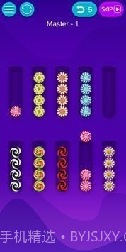 彩色气泡排序截图1