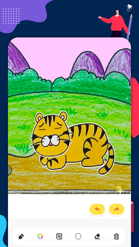 手机画板绘画截图4