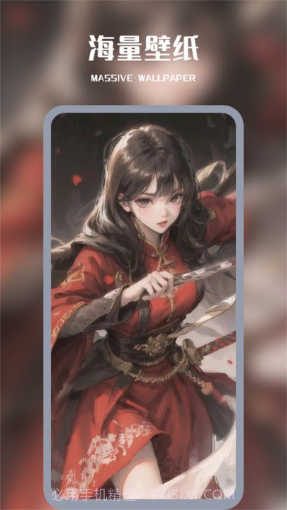 wallhaven壁纸截图3