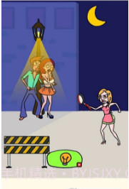 删除一个部分免广告截图2