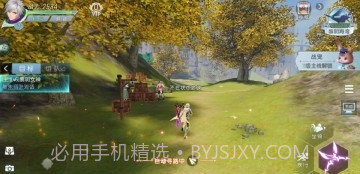 风之勇者传说截图3