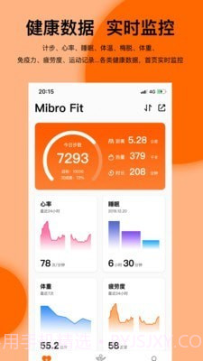 Mibro Fit截图2 Mibro Fit截图2