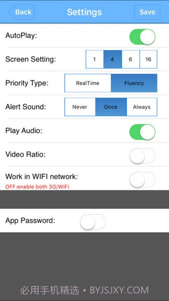 vmeyecloud监控截图3