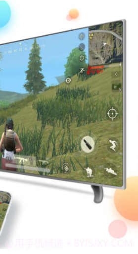 乐播投屏(乐播投屏)V3.2.01 正式版截图2