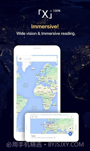 X浏览器截图1 X浏览器截图1