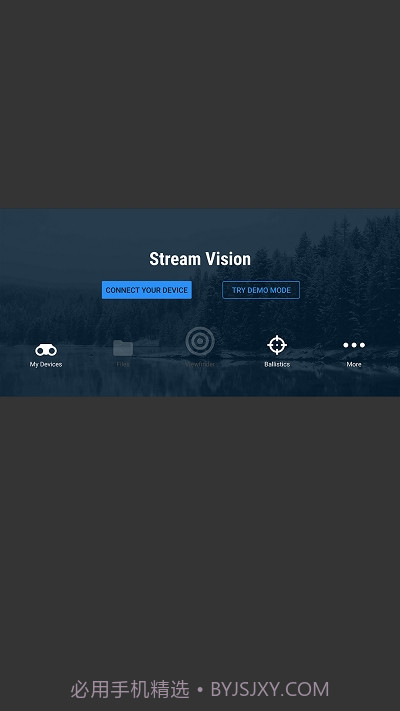 Stream Vision截图4
