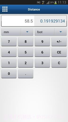 博世工具箱 Bosch Toolbox截图4