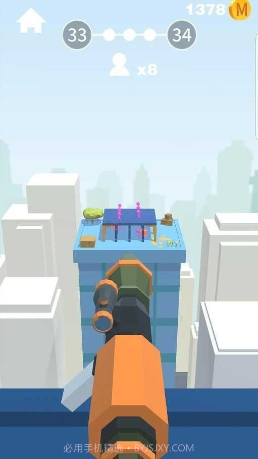 小人狙击手截图3