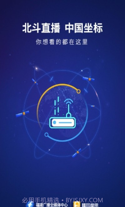 福耳摩思截图2 福耳摩思截图2