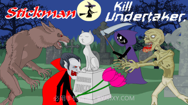 火柴人万圣节怪物截图3