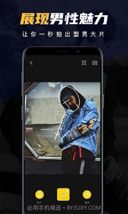 ee35 film胶片相机截图4