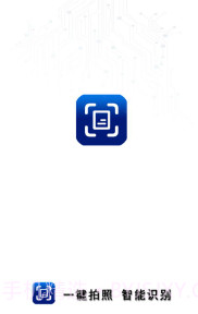 拍照识字宝截图2 拍照识字宝截图2