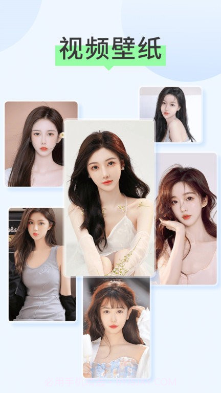 焕彩壁纸桌面壁纸截图2 焕彩壁纸桌面壁纸截图2