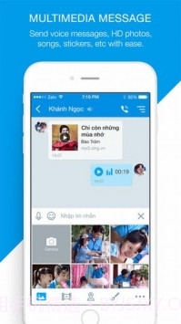 Zalo官方下载截图1