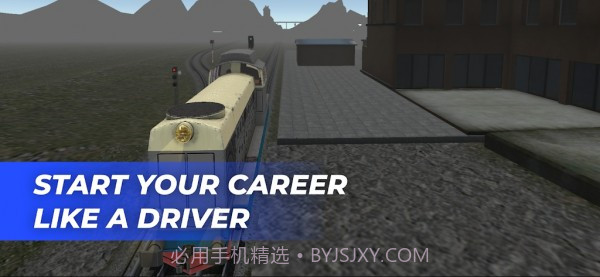 火车世界模拟器最新版截图3