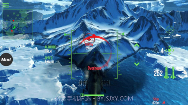 现代战争直升机截图3 现代战争直升机截图3