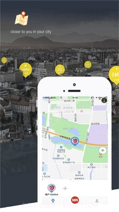 知位(手机定位找人)截图1 知位(手机定位找人)截图1