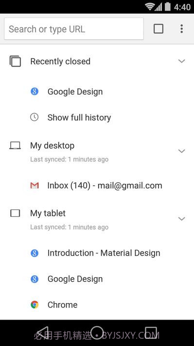 Chrome Dev APP截图4