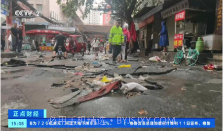 神鸟电视app正式版下载截图2