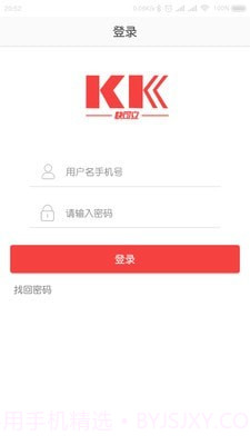 快可立截图1 快可立截图1